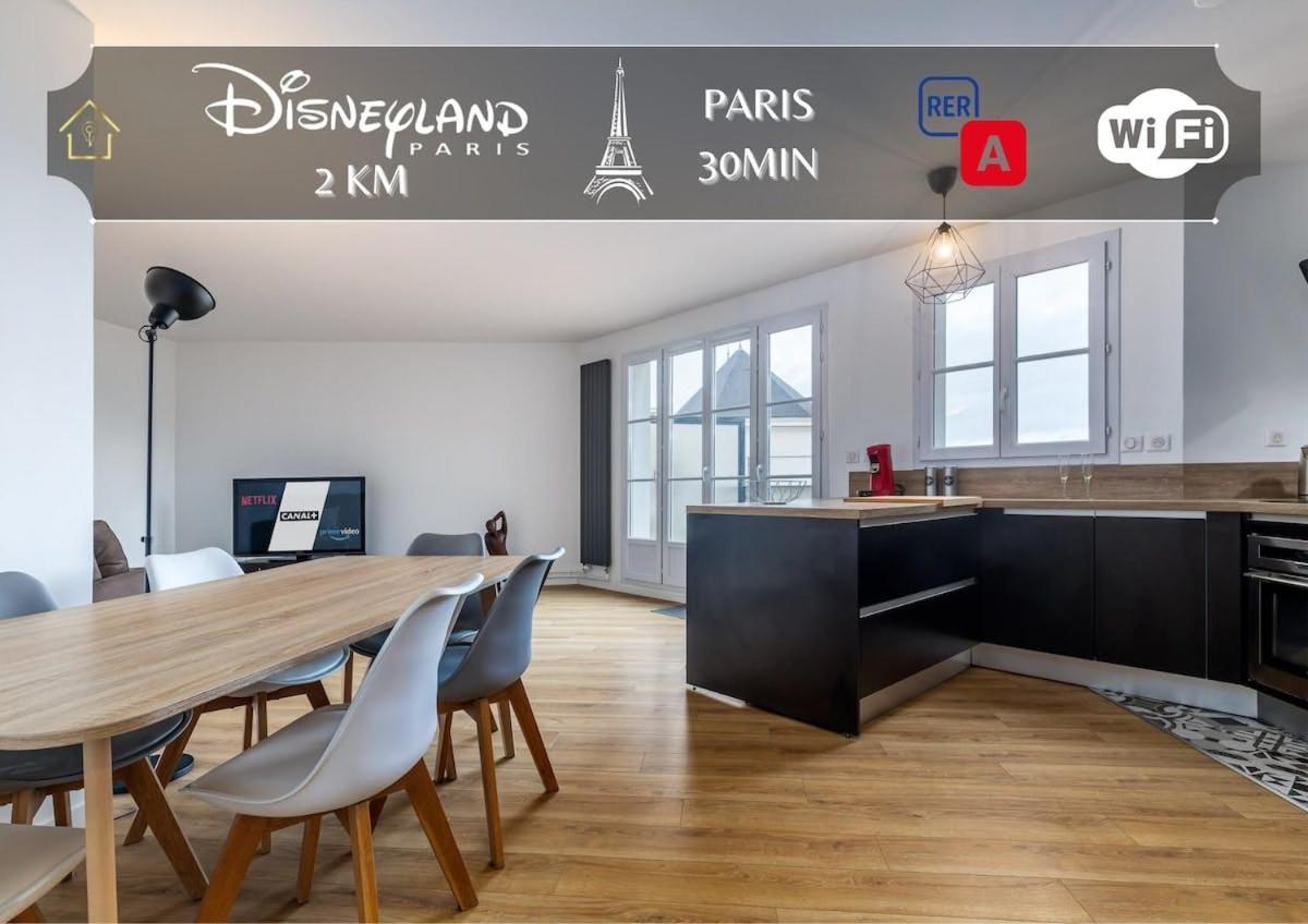 Appart'Hotel Gibraltar Disneyland Paris セリ エクステリア 写真